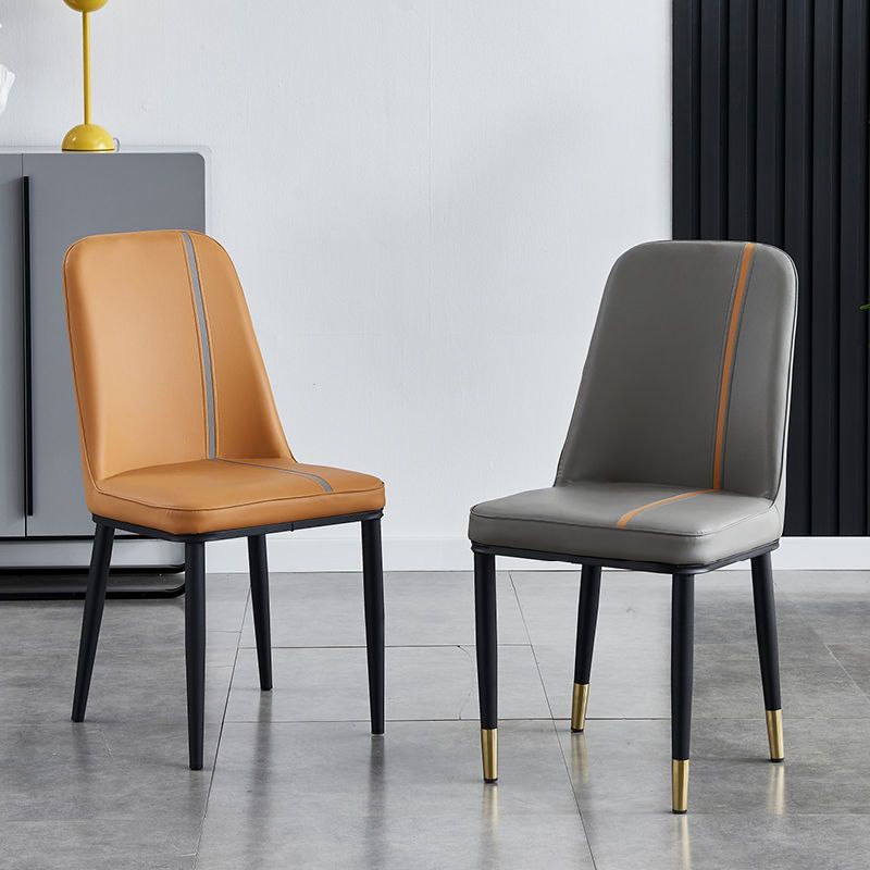 Faux Leather Dining Chairs Parsons Armless Dining Side Chair