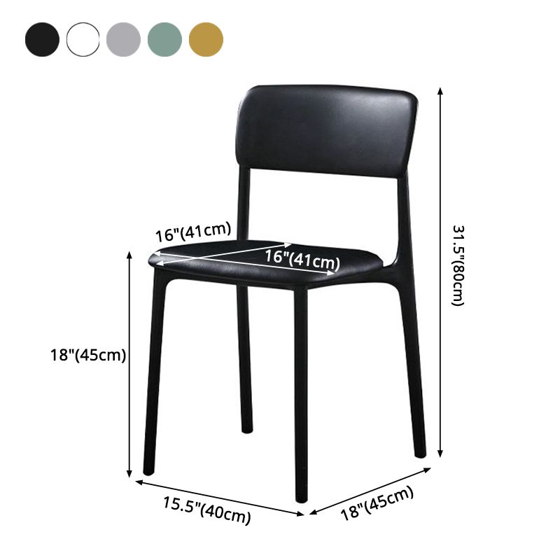 Modern Style Plastic Dining Chairs Open Back Dining Stackable Side Chairs for Kitchen