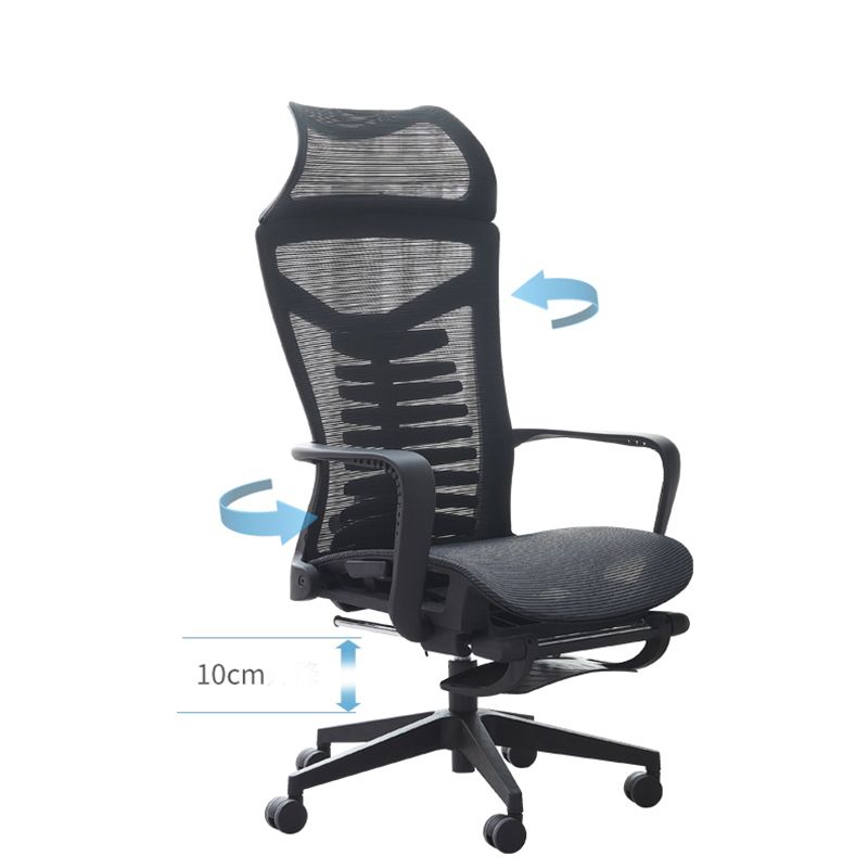 High Back Executive Office Chair Modern Ergonomic Swivel Chair with Arm
