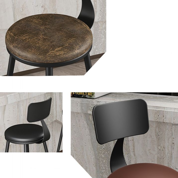 Modern Backrest Counter Stool Iron Cafe Bar Stool with Leather Cushion and Pedal