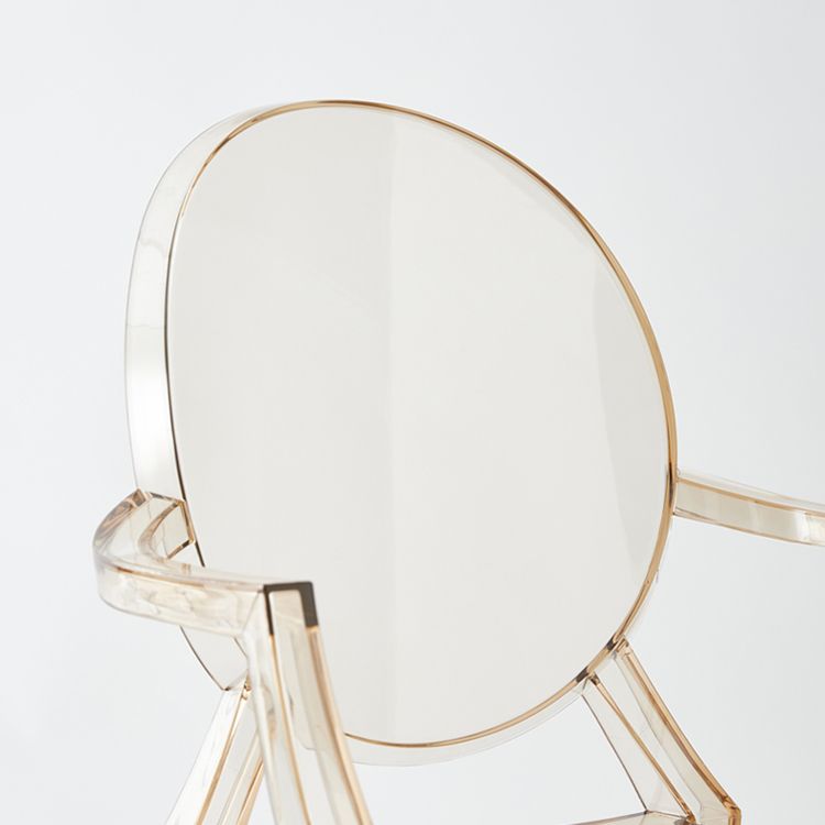 Chaise de salle à manger contemporaine en plastique, chaise latérale à dossier ouvert avec 4 pieds pour usage domestique