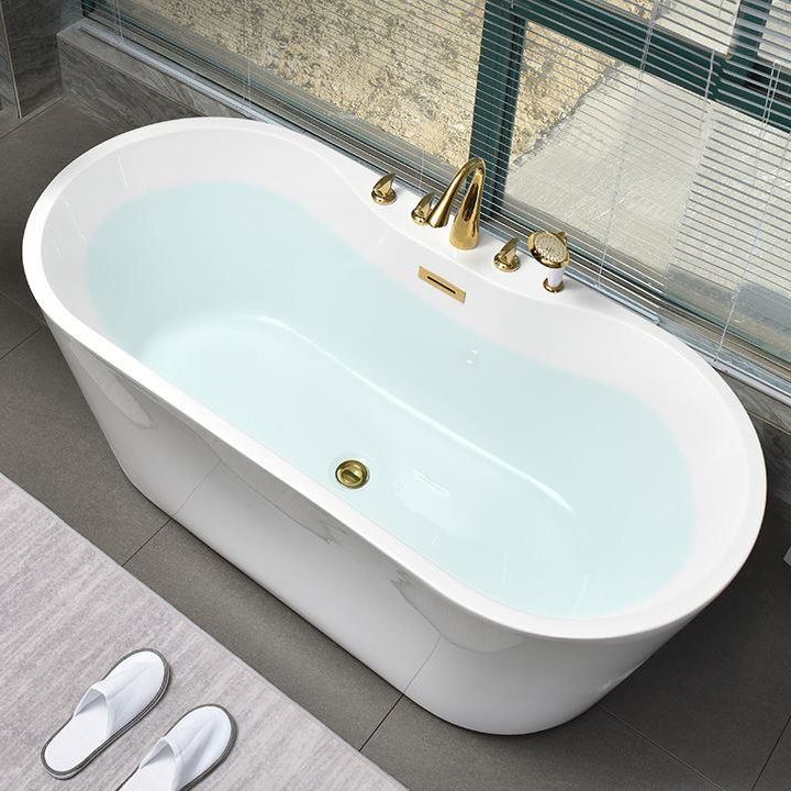 White Oval Bath Freestanding Acrylic Soaking Handles Included  Modern Bathtub