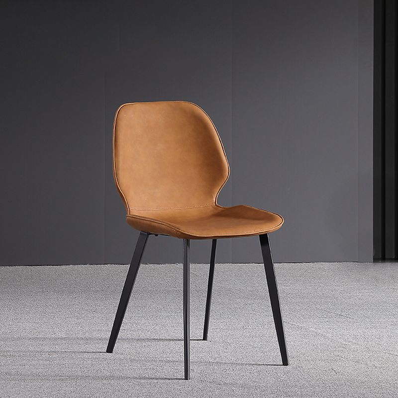 Contemporary Kitchen Dining Side Chair Wingback Armless Chair