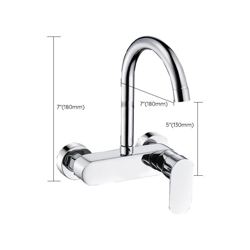 Contemporary Kitchen Bar Faucet Swivel Spout Wall Mounted Kitchen Faucet