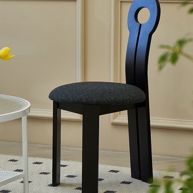 Modern Upholstered Home Solid Wood Slat Back Armless Dining Chair