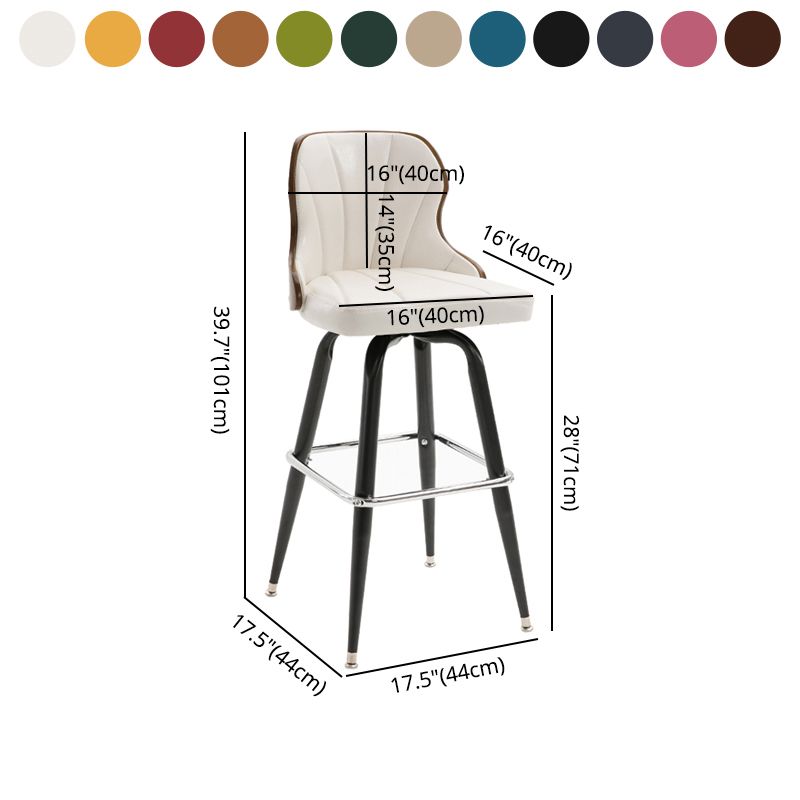 Arm Less Modern Bar Stool Footrest Leather Coffee Shop Bucket Counter Stool