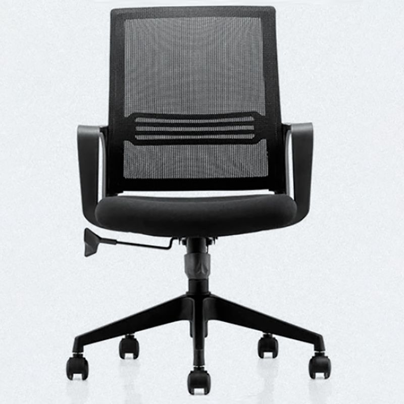 Modern Desk Chair Mesh Ergonomic Computer Chair Mid-Back Chair with Wheels
