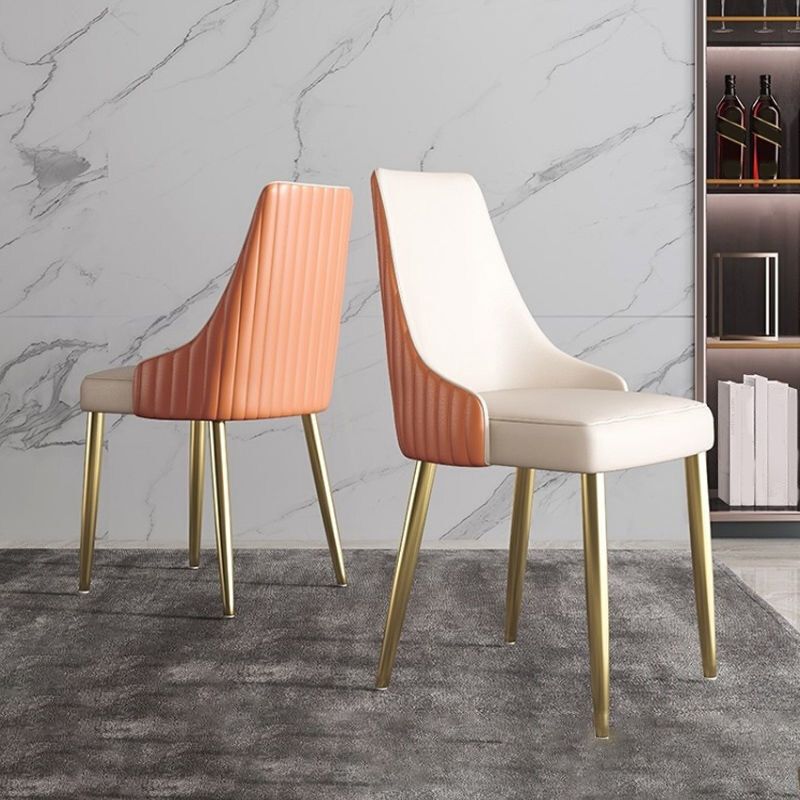 Glam Dining and Accent Chairs Indoor Parsons Curved Side Chair