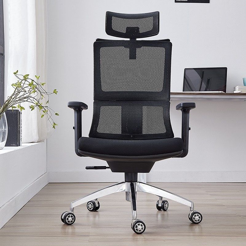 Arms Included Swivel Office Chair Ergonomic Mesh Lumbar Support Desk Chair