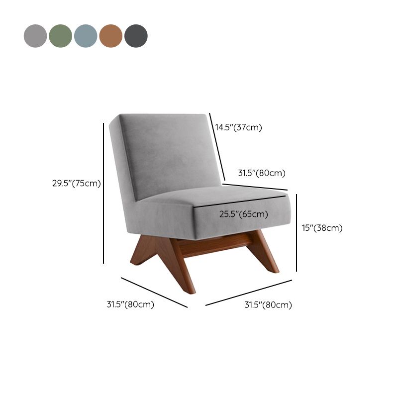 Mid-century Modern Slipper Chair Living Room Fino Accent Chair