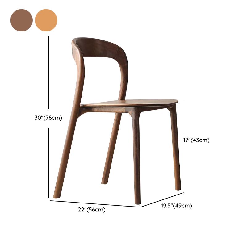 Dining Room Contemporary Armless Chair Solid Wood Dining Chair
