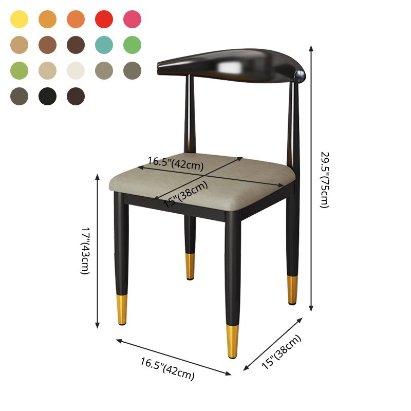Nordic Style Dining Side Chairs Armless Chairs for Kitchen with Metal Legs (Set of 2)
