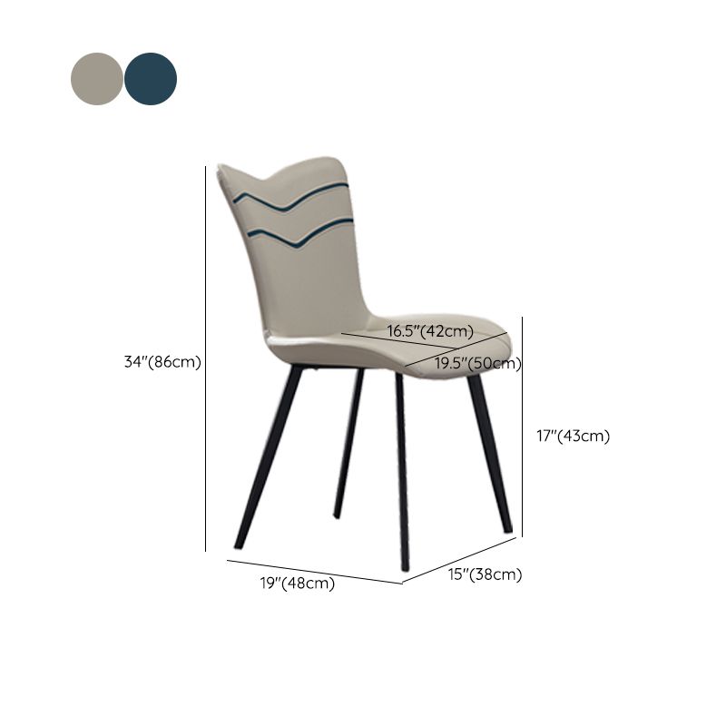 Modern Indoor Dining Side Chair Leather Upholstered Side Chair