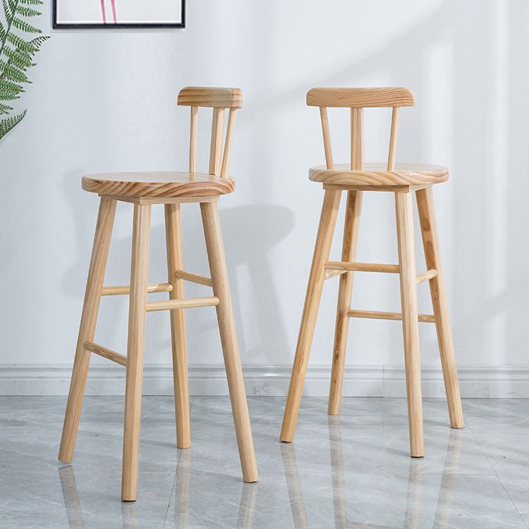 Coffee Shop Modern Simple Barstool Wood 4 Legs Bar Stool with Pedal
