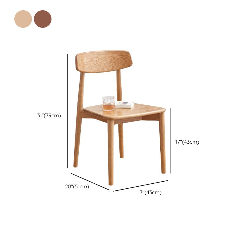 Dining Room Armless Dining Chair Home Wood Open Back Dining Chair