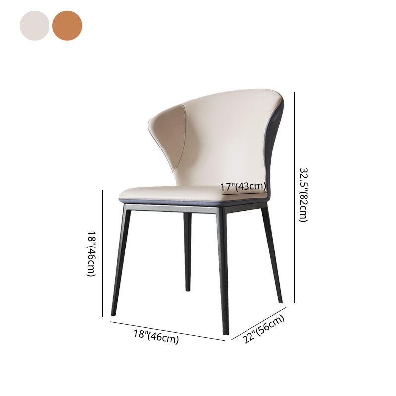Modern Style Wingback Chairs Leather Dining Chairs for Kitchen