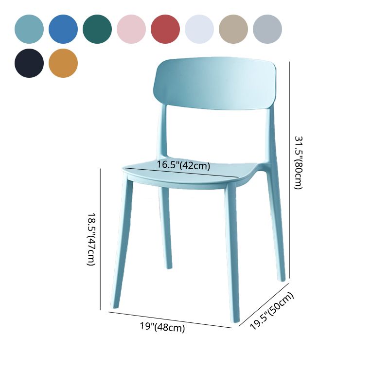 Scandinavian Home Plastic Side Chair Matte Finish Open Back Dining Chair (Set of 4)