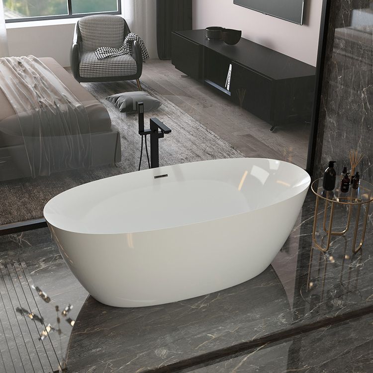 Modern Oval Bathtub Freestanding Acrylic Soaking Back to Wall Bath