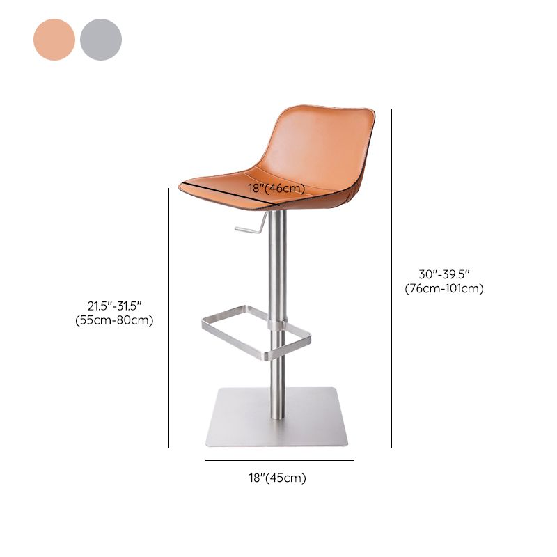 Adjustable Bar Stool Leather Backrest Bar Stools for Living Room