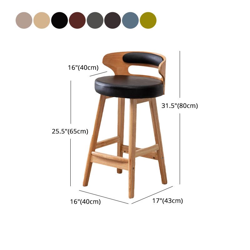 Contemporary Leather Solid Wood Barstools Bristol Bar Stool with Footrest and Low Back