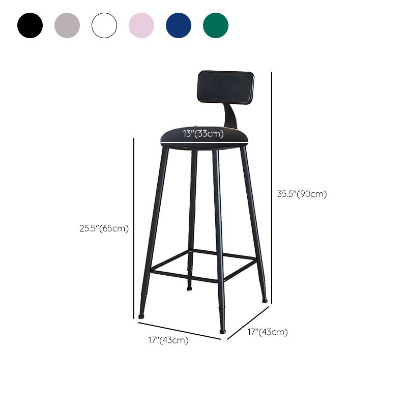 Contemporary Style Bar-stool Round Seat Counter Bar Stool with Metal Legs