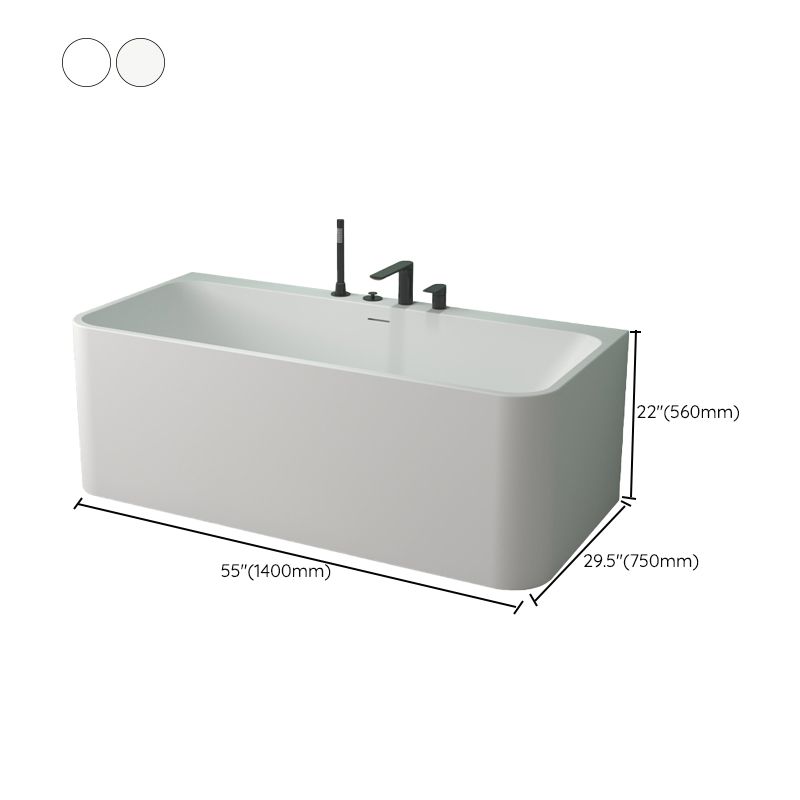 Modern Stone Rectangular Tub Soaking 22.05" Wide Bath with Overflow Trim Bath