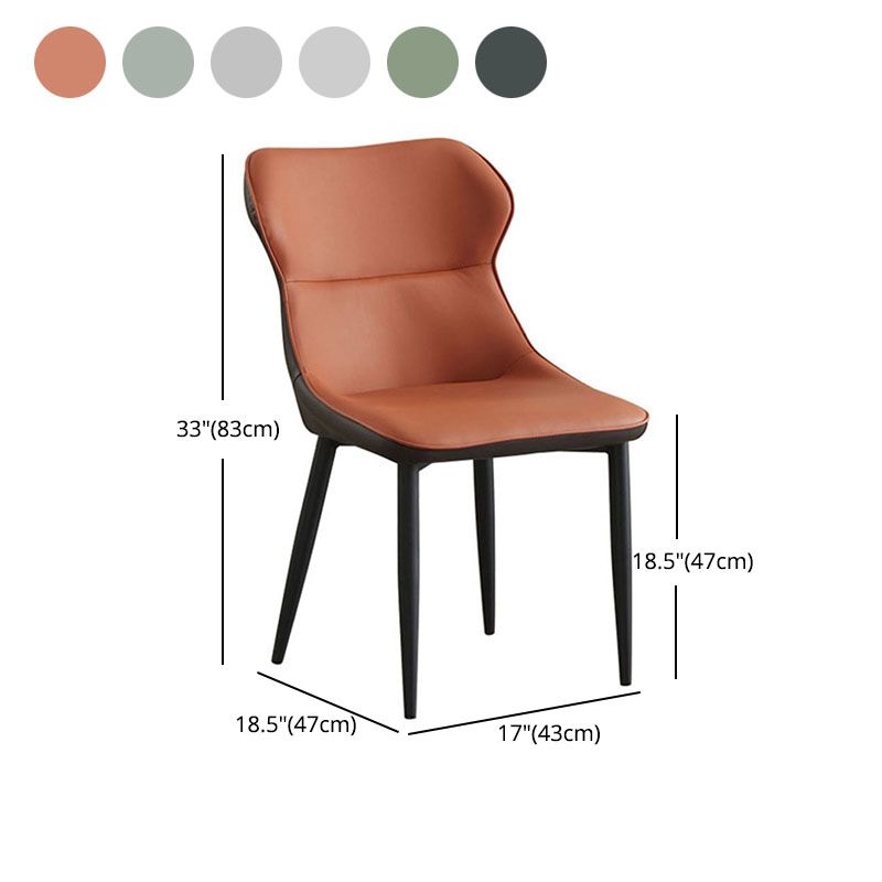 Contemporary Style Dining Chairs Arm Side Chair with Metal Legs