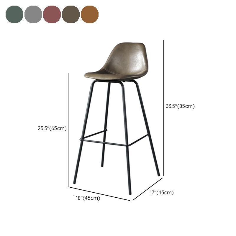 Modern Faux Leather Low Back Bucket Bar Stools with Metal Base