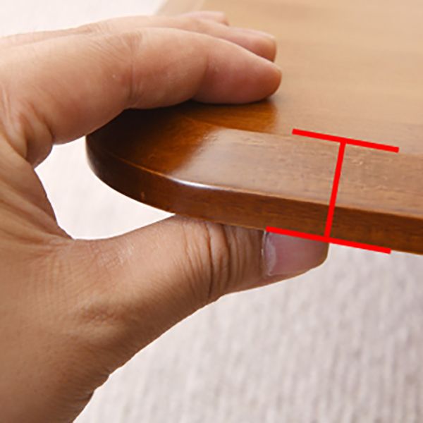 Rectangular Wood Coffee Table Contemporary 4 Legs Cocktail Table