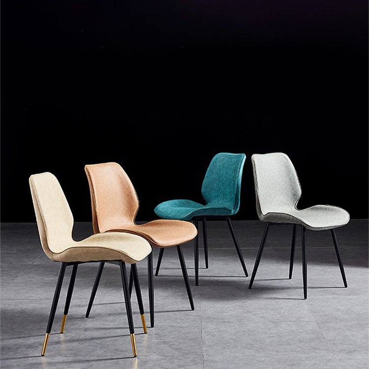 Modern Upholstered Armless Dining Chairs Wingback Side Chairs with Metal Legs
