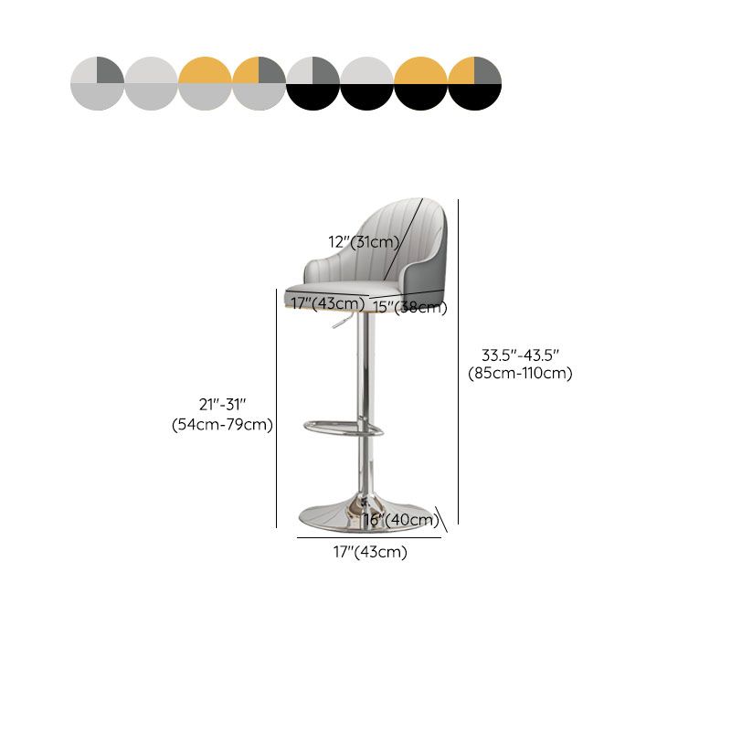 Glam Style Faux Leather Bar Stools Swivel Adjustable Height Bar Stool