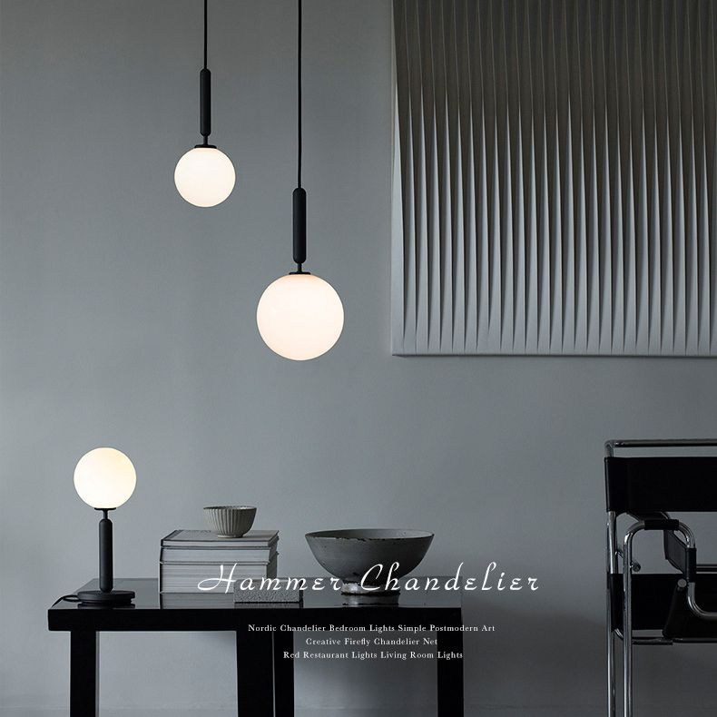 Aménagement d'éclairage de pendentif sphérique