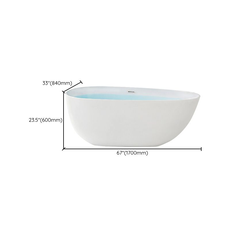 Acrylic Freestanding Bath Oval White Modern Back to Wall Bathtub