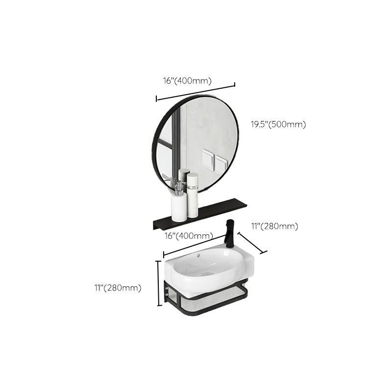 Contemporary Bathroom Sink with Pop-Up Drain Resin Specialty Wall Mount Bathroom Sink