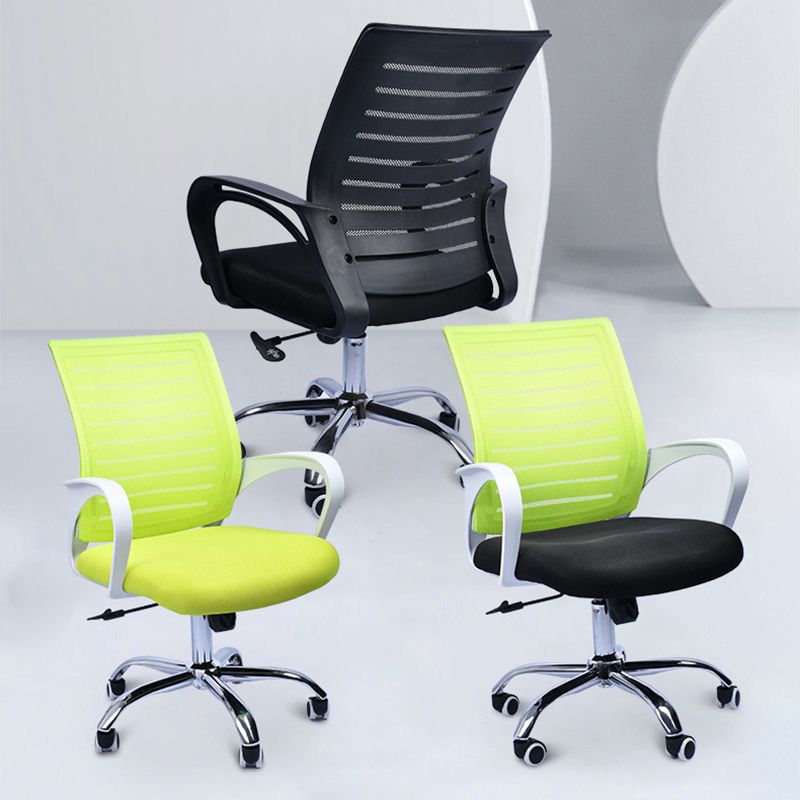 Contemporary Office Chair Fixed Arms Tilt Mechanism Conference Chair