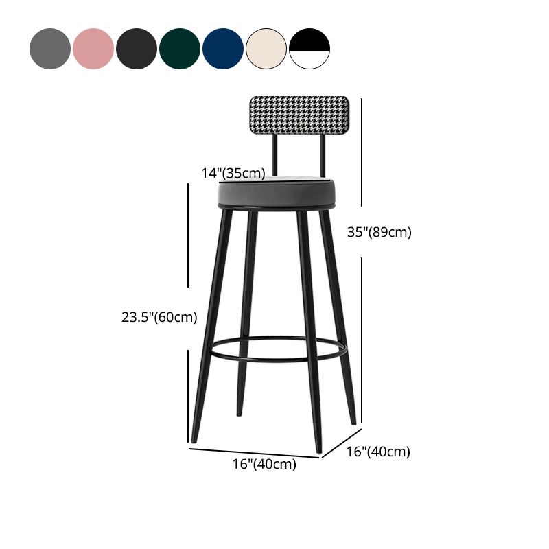 Scandinavian Matte Finish Velvet Barstool Footrest Coffee Shop Stool