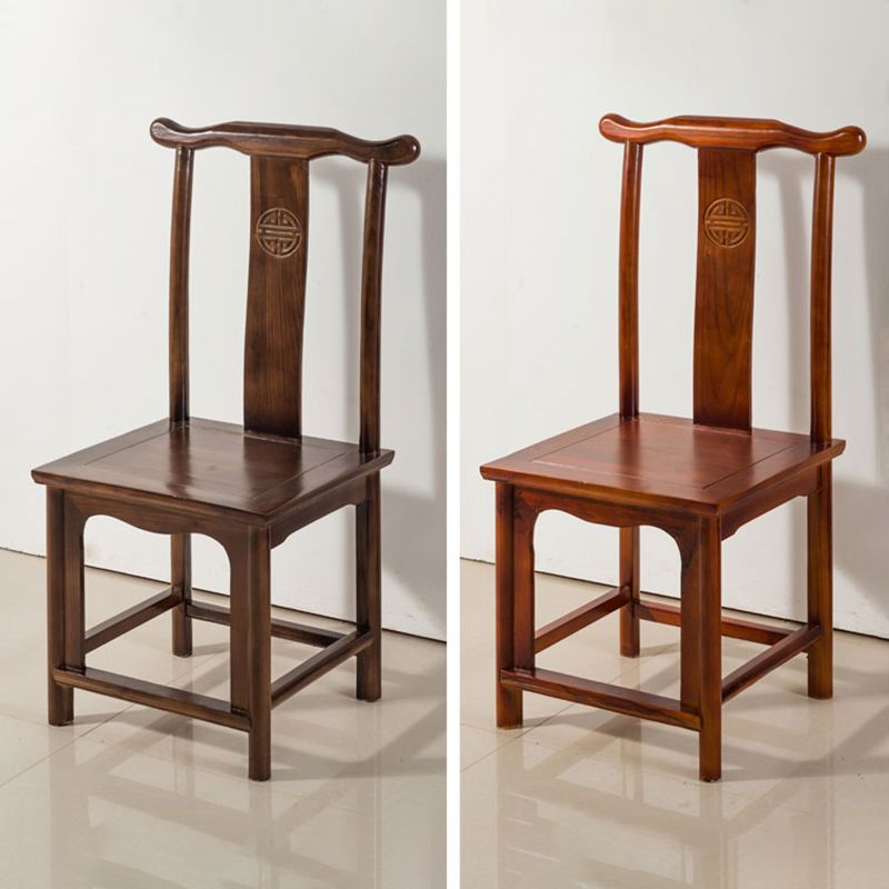 Traditional Wood Dining Side Chair Cow Horn Slat Back Home Side Chairs