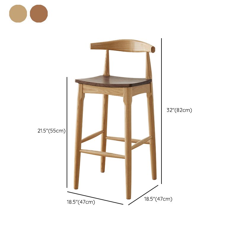 Modern Armless Backrest Counter Stool Wood Cafe Bar Stool with Wooden Seat