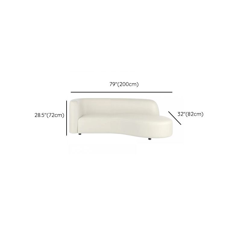 Faux Leather Curved Sofa Glam Simple Irregular Sofa in White of 27.6" H
