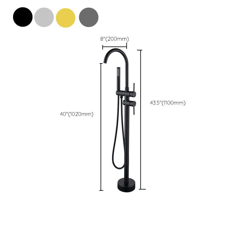 Floor Mounted Copper Freestanding Tub Filler Freestanding High Arc Tub Metal Filler Trim