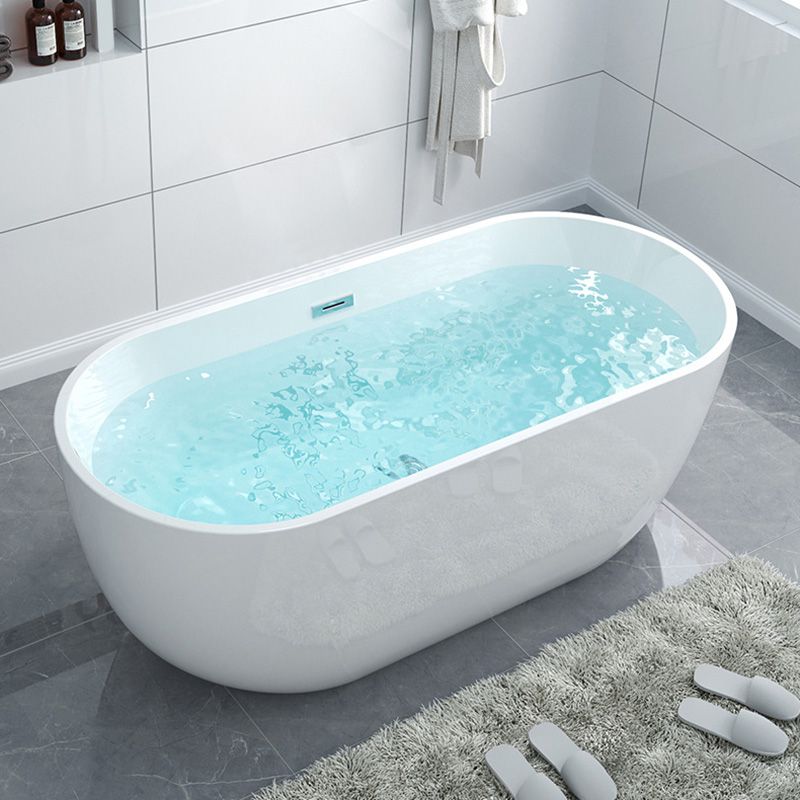 Modern Oval Stand Alone Bathtub Acrylic White Soaking Back to Wall Bath