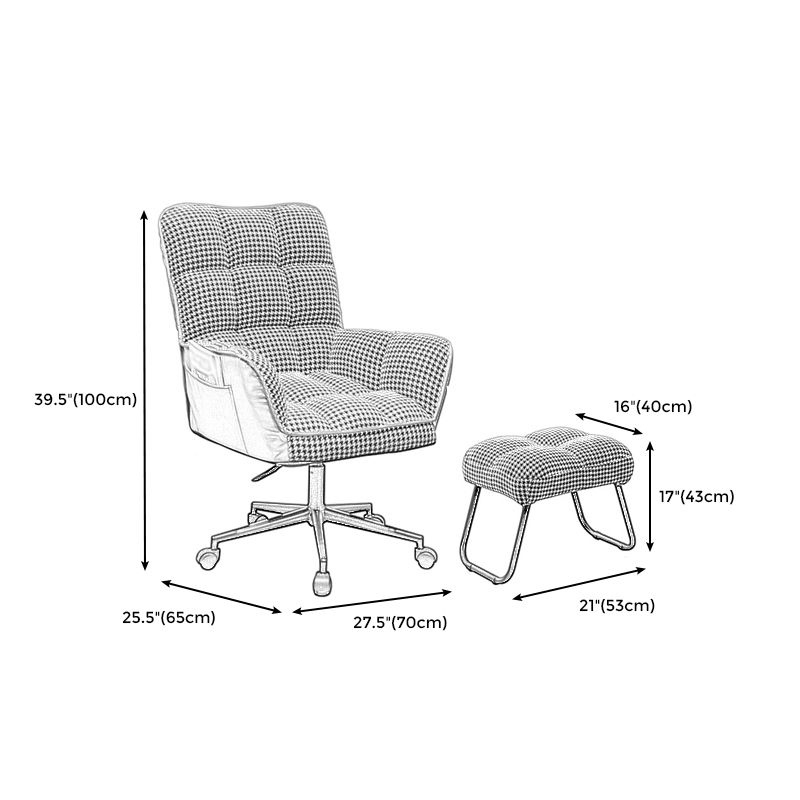 PU Leather Arm Chair 27.55" L x 25.59" W x 42.51" H Adjustable Armchair with Wheels