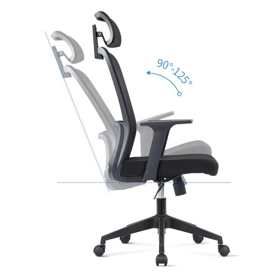 Ergonomic Mesh Desk Chair Modern Style Fixed Arms Chair with Swivel Casters