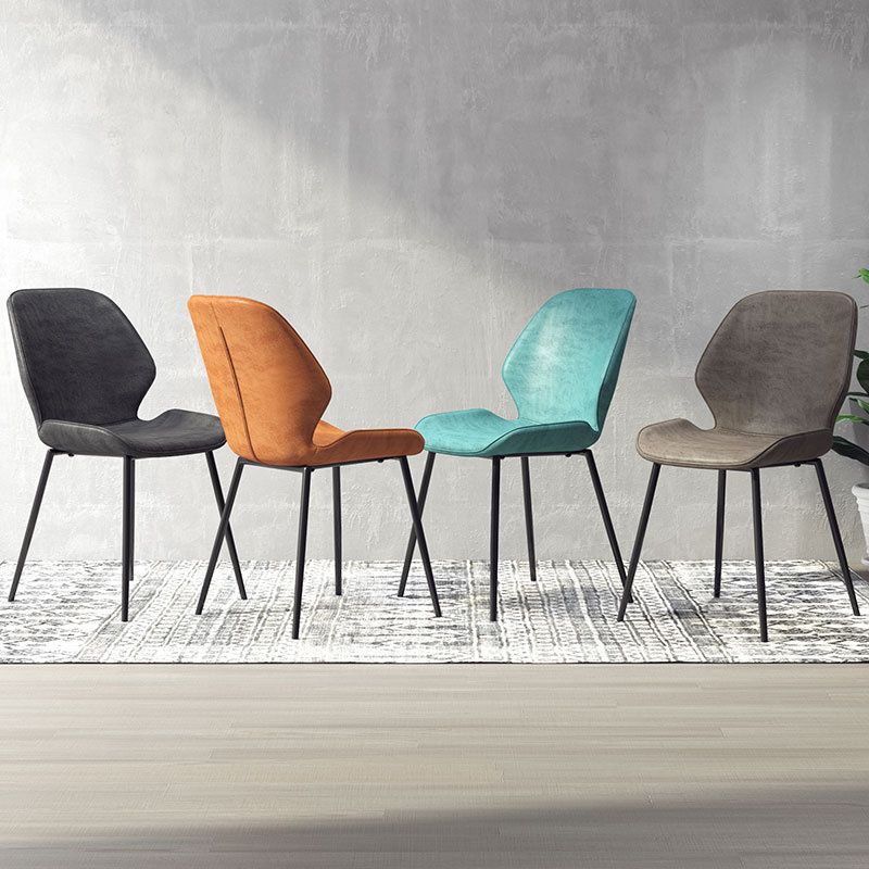 Contemporary Dining Chair Kitchen Wingback Armless Side Chair with Metal Legs