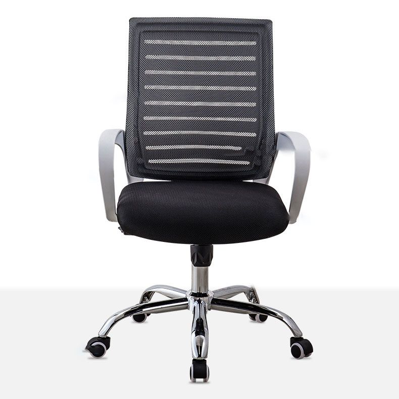 Modern Task Chair With Breathable AirGrid Back Ergonomic Desk Chair with Metal Base
