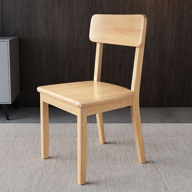 Contemporary Kitchen Dining Side Chair Wood Open Back Dining Side Chair