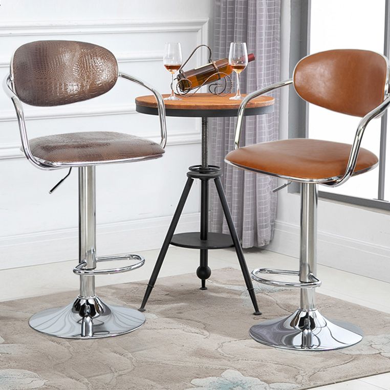 Modern Metal Low Back Bar Stool Armed Adjustable Swivel Bucket Counter Stool