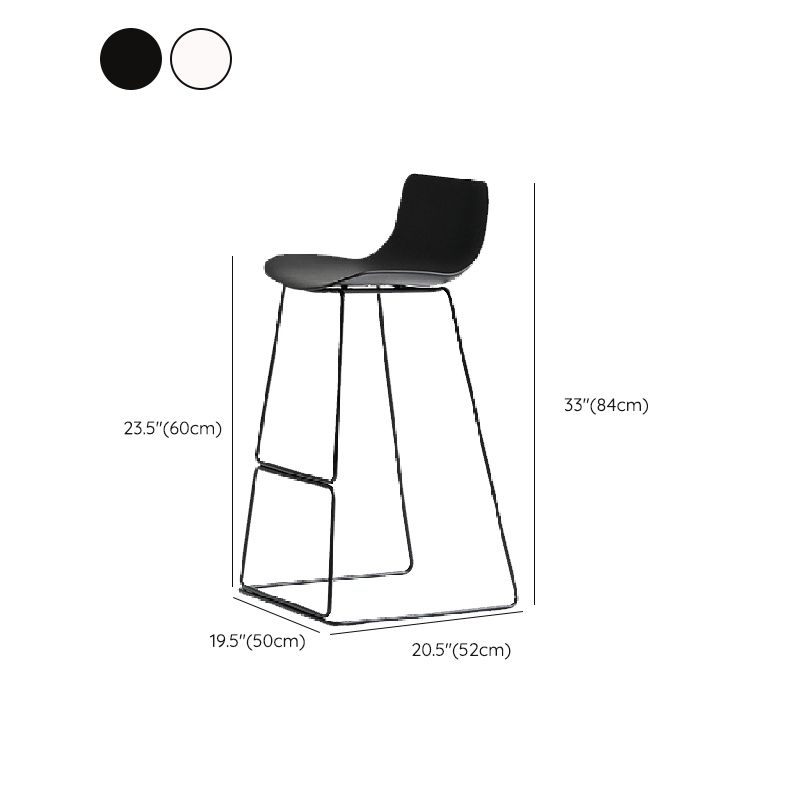 Nordic Backrest Counter Stool with Metal Base Plastic Armless Cafe Bar Stool