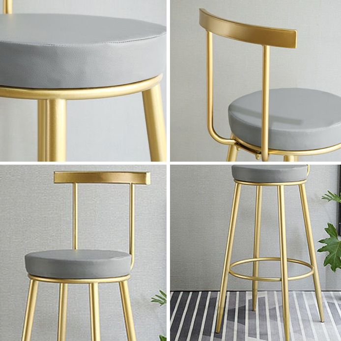 Glam Low Back Bar and Counter Stool Round Stool with 4 Gold Legs