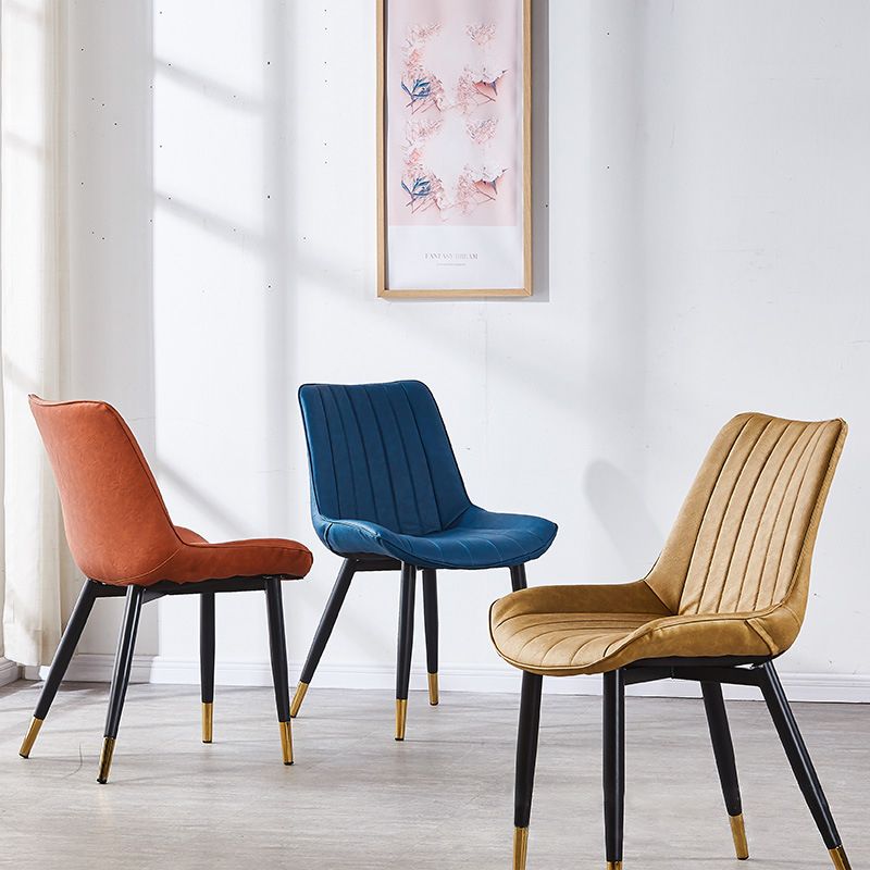 Contemporary Kitchen Dining Side Chair Leather Solid Back Chairs with Metal Legs